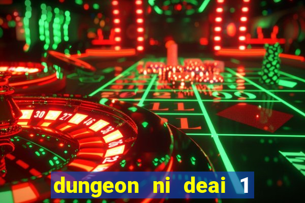 dungeon ni deai 1 temporada dublado